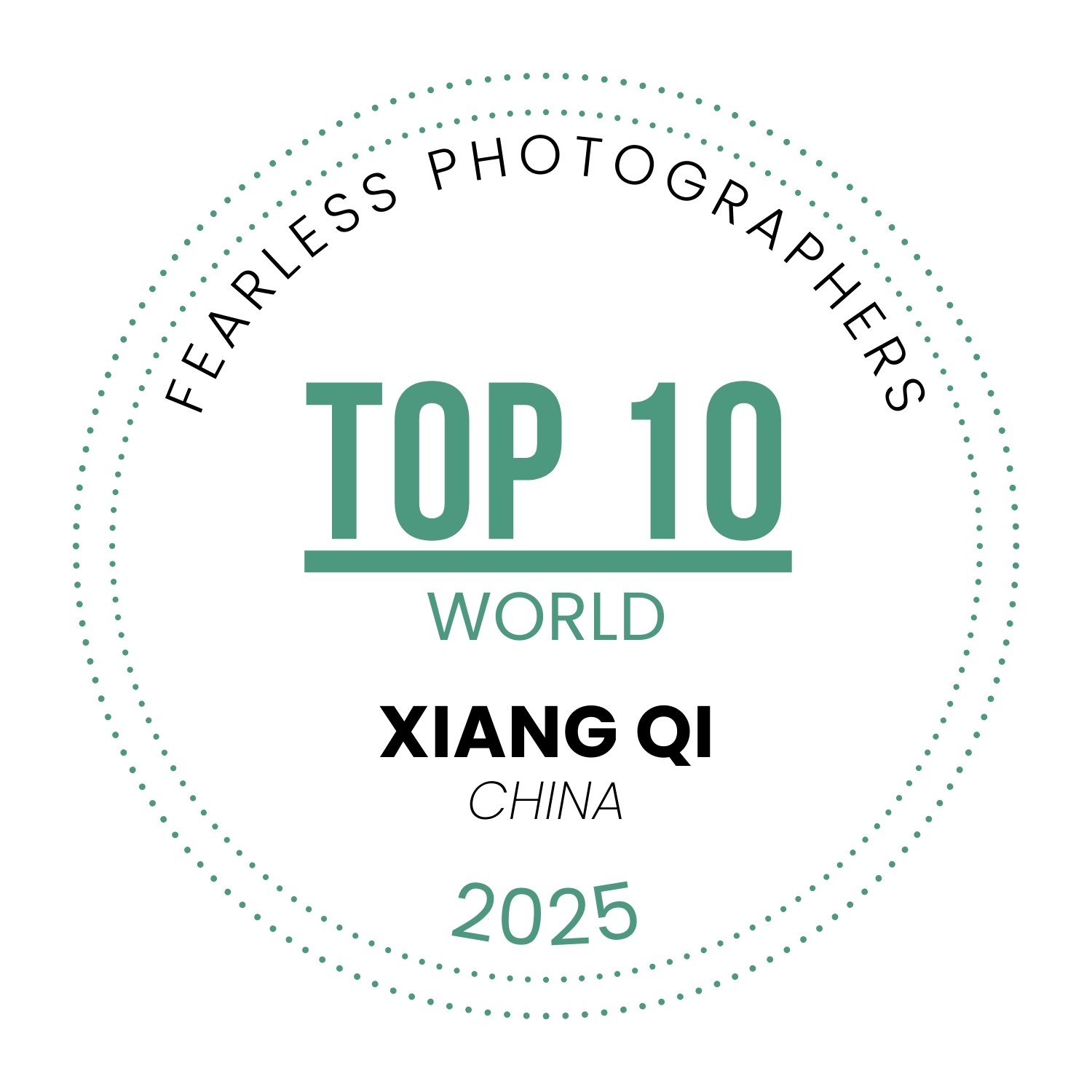 Xiang Qi gallery photo