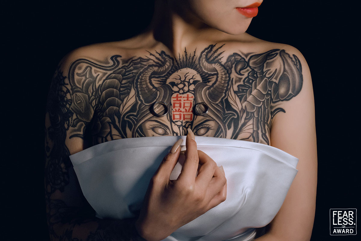 Xiang Qi gallery photo